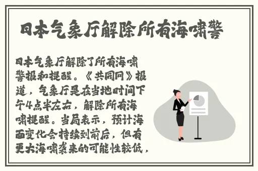 为什么B站有些视频点击率那么高