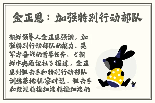 51吃瓜今日吃瓜 网红黑料