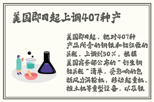 大雷肏大狙
